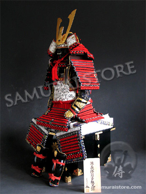Real+samurai+armor+for+sale