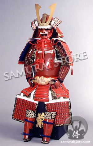 Authentic samurai armor for sale