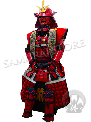 L001 Armor