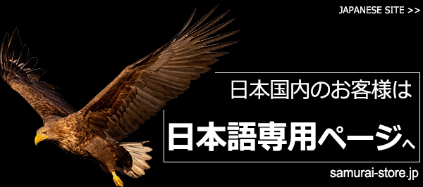 注文やお問合せは日本語専用ページへ