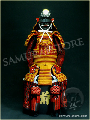 L057 Yoroi Samurai Armor | Samurai Store International