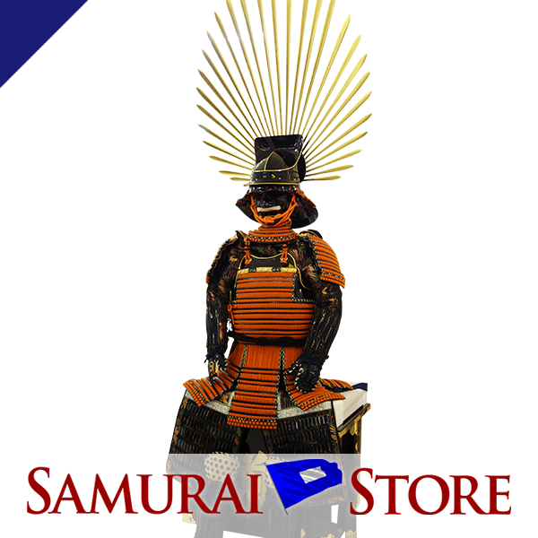 Toyotomi Hideyoshi Armor