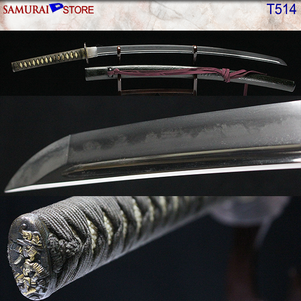 T514 Katana Sword