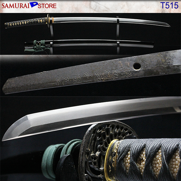 T515 Katana Sword