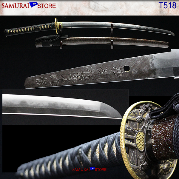 T518 Katana Sword