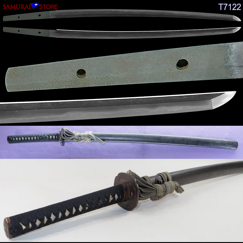 Katana Sword T7122 NBTHK