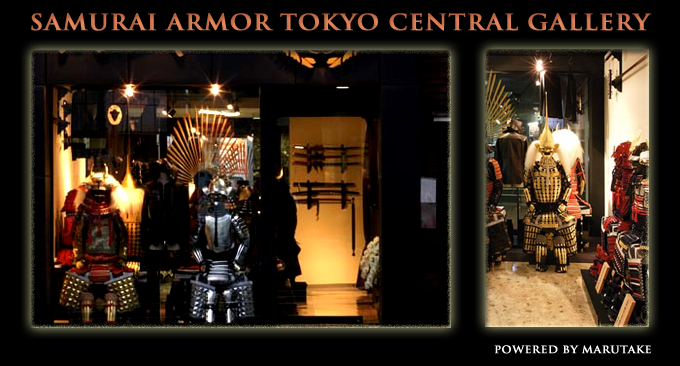 Samurai Museum Shop from Tokyo, Japan