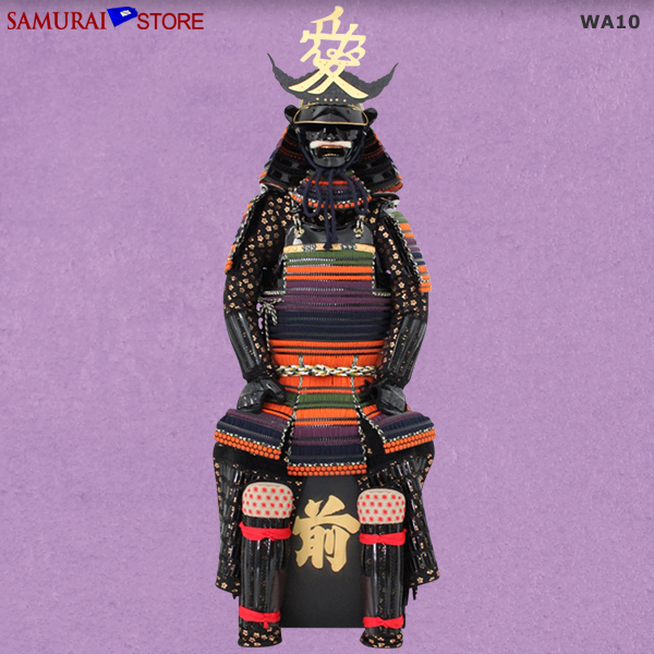 Naoe Kanetsugu samurai armor