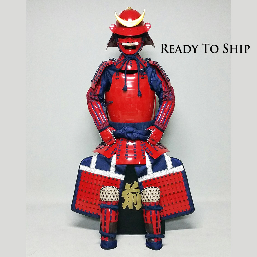 SAMURAI STORE | Armors & Katana Swords, everything from Japan